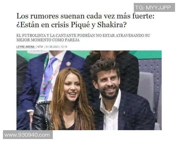 足球明星因丑闻与违规行为被永久封禁的背后故事与影响分析